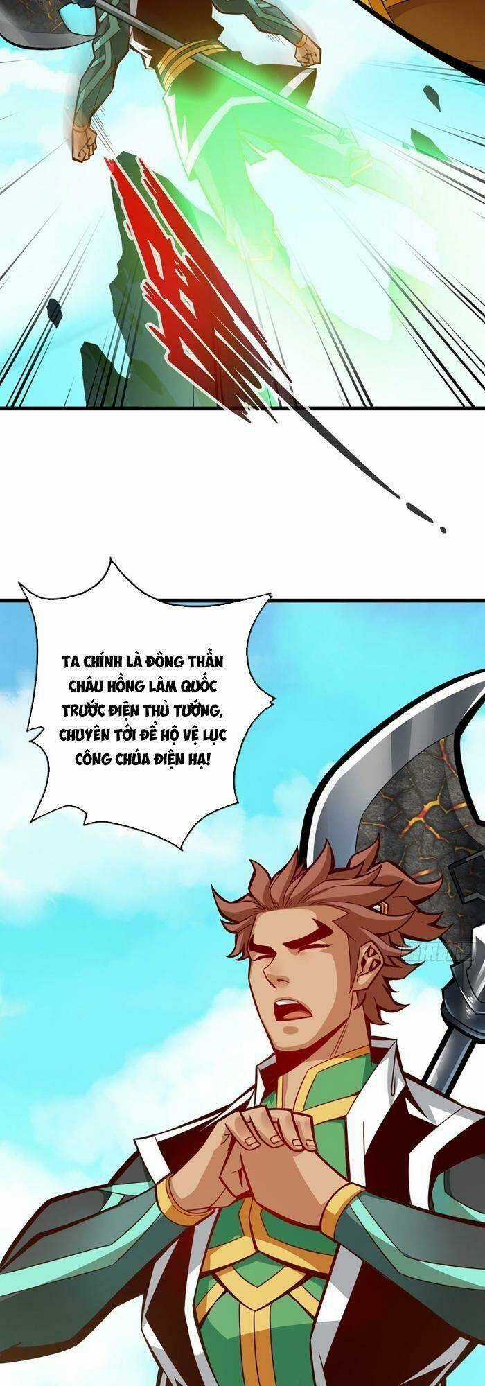 Sư Huynh Của Ta Quá Cẩn Thận Rồi Chapter 6 trang 22