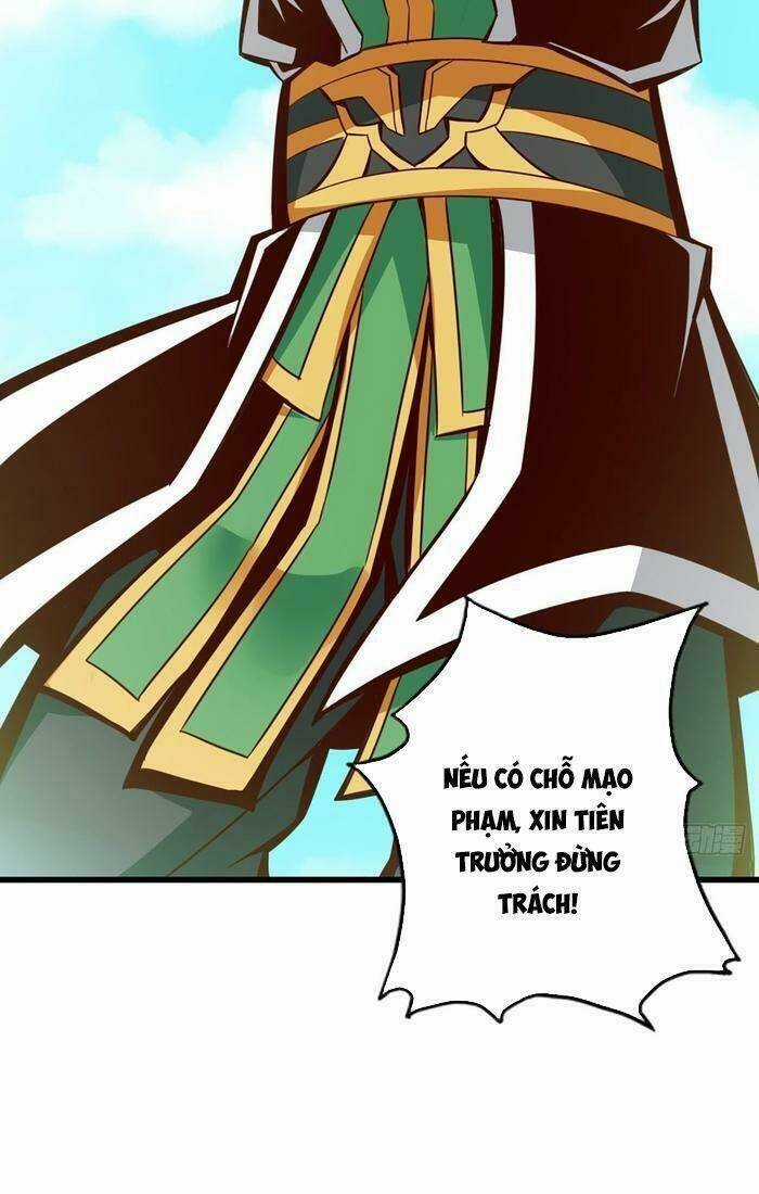 Sư Huynh Của Ta Quá Cẩn Thận Rồi Chapter 6 trang 23