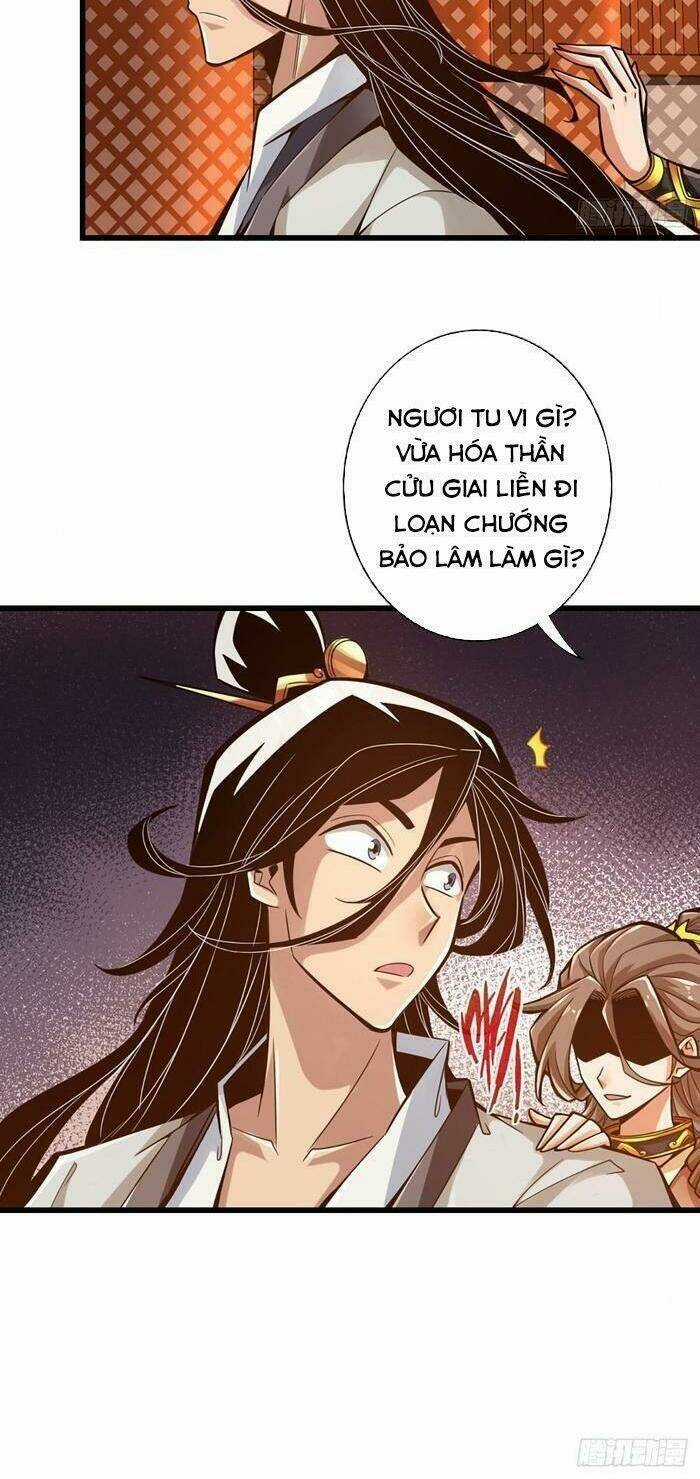 Sư Huynh Của Ta Quá Cẩn Thận Rồi Chapter 6 trang 3