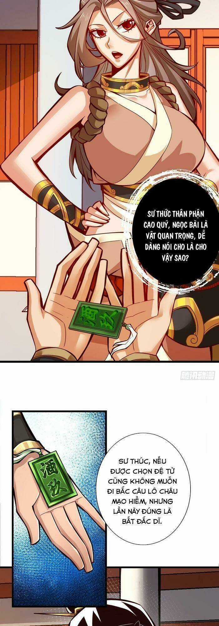 Sư Huynh Của Ta Quá Cẩn Thận Rồi Chapter 6 trang 7