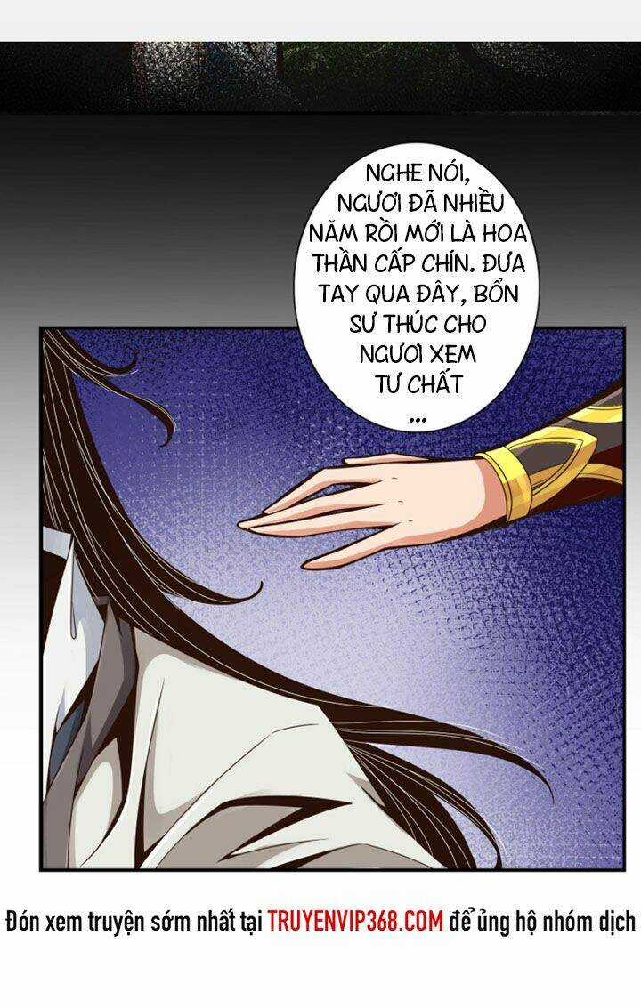 Sư Huynh Của Ta Quá Cẩn Thận Rồi Chapter 7 trang 18