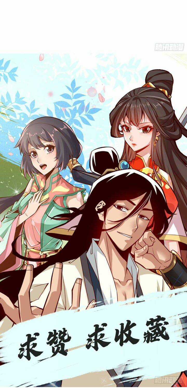 Sư Huynh Của Ta Quá Cẩn Thận Rồi Chapter 7 trang 31