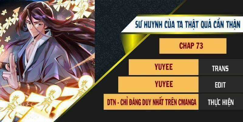 Sư Huynh Của Ta Quá Cẩn Thận Rồi Chapter 73 trang 0