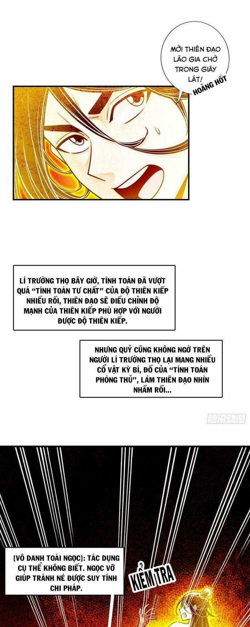 Sư Huynh Của Ta Quá Cẩn Thận Rồi Chapter 77 trang 1