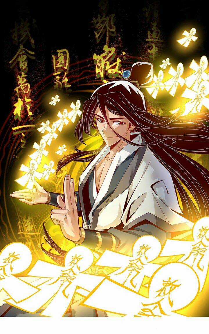 Sư Huynh Của Ta Quá Cẩn Thận Rồi Chapter 8 trang 1