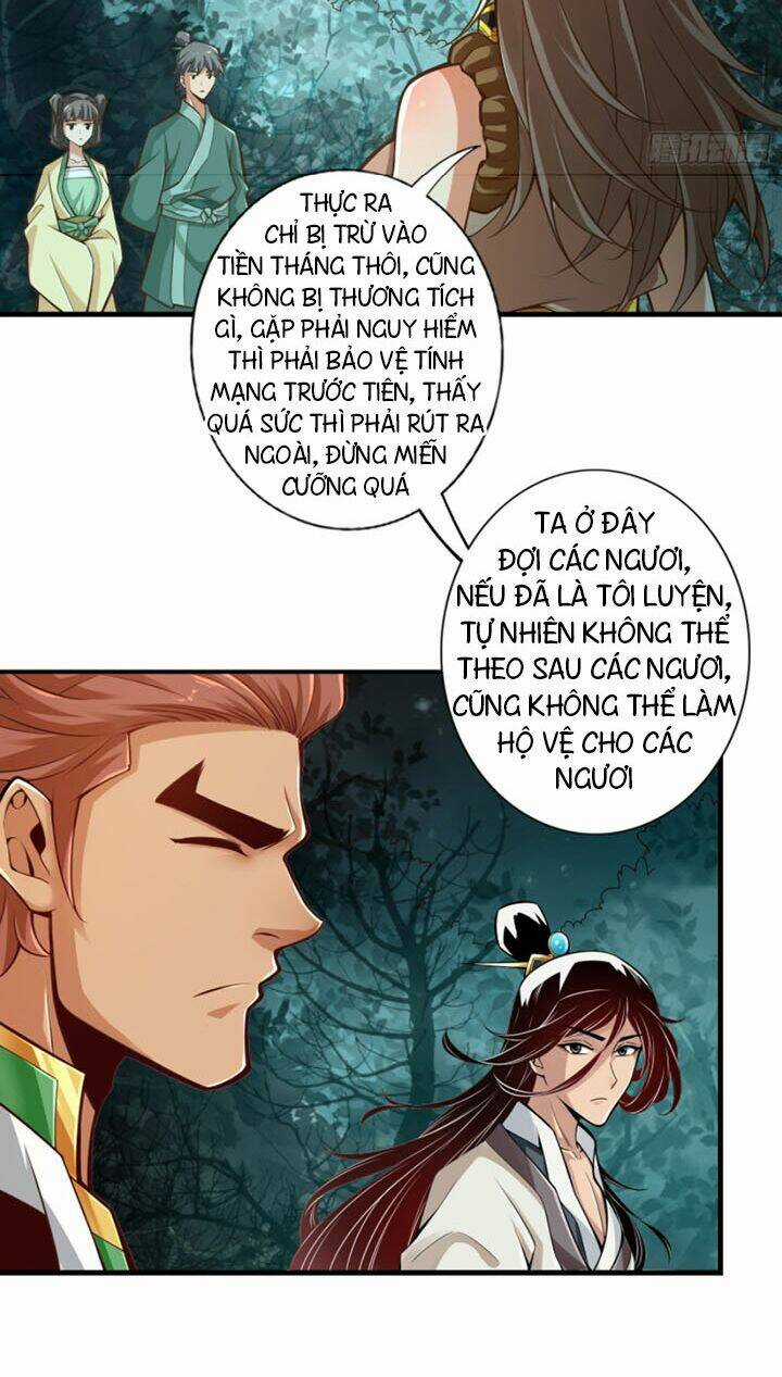 Sư Huynh Của Ta Quá Cẩn Thận Rồi Chapter 8 trang 26