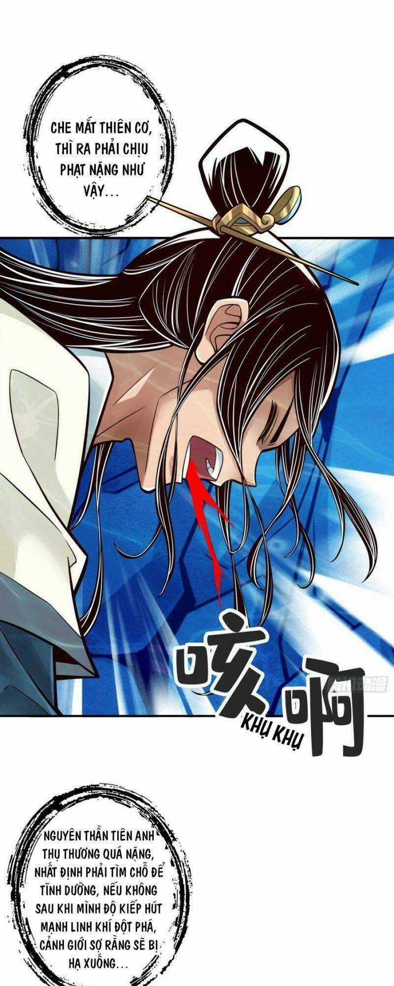 Sư Huynh Của Ta Quá Cẩn Thận Rồi Chapter 80 trang 1