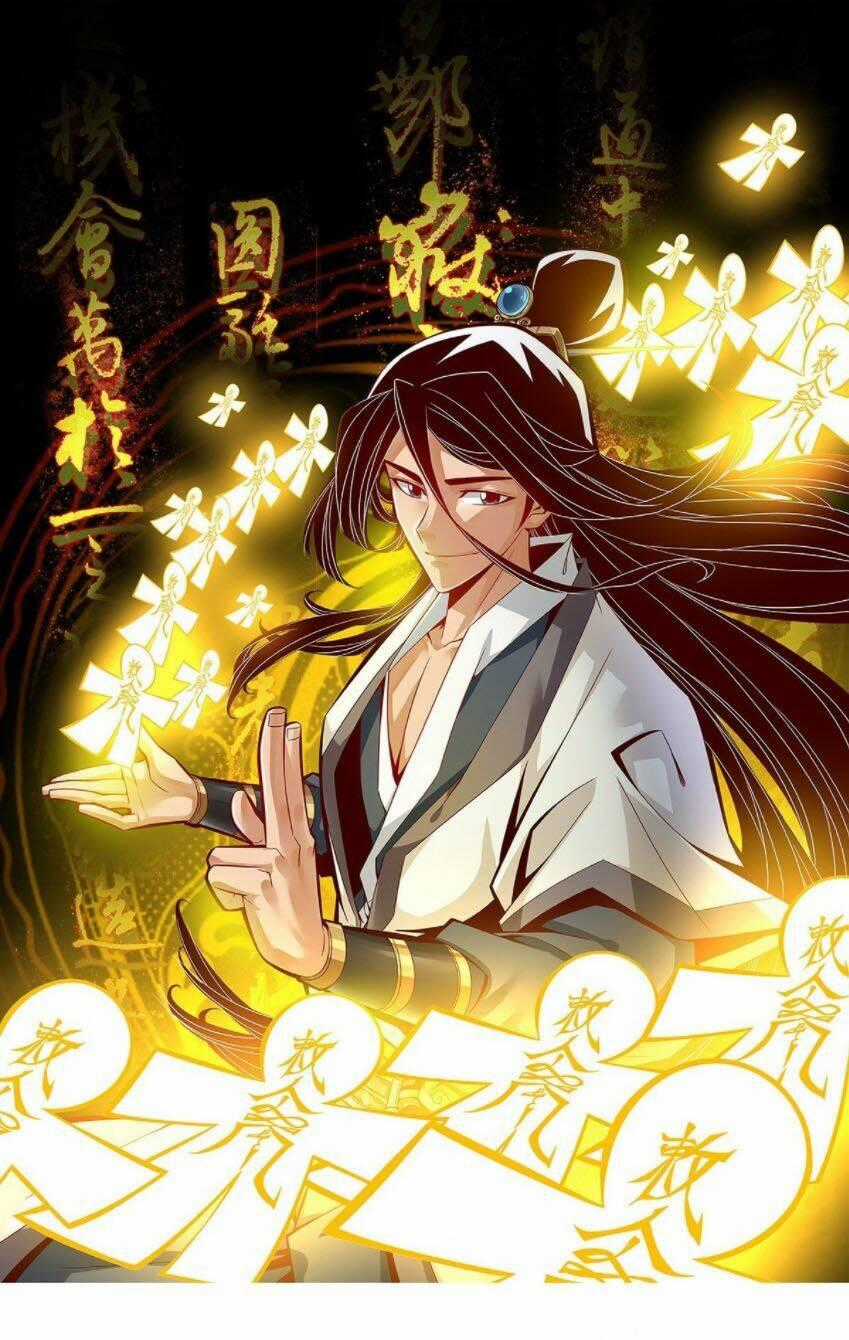 Sư Huynh Của Ta Quá Cẩn Thận Rồi Chapter 9 trang 1