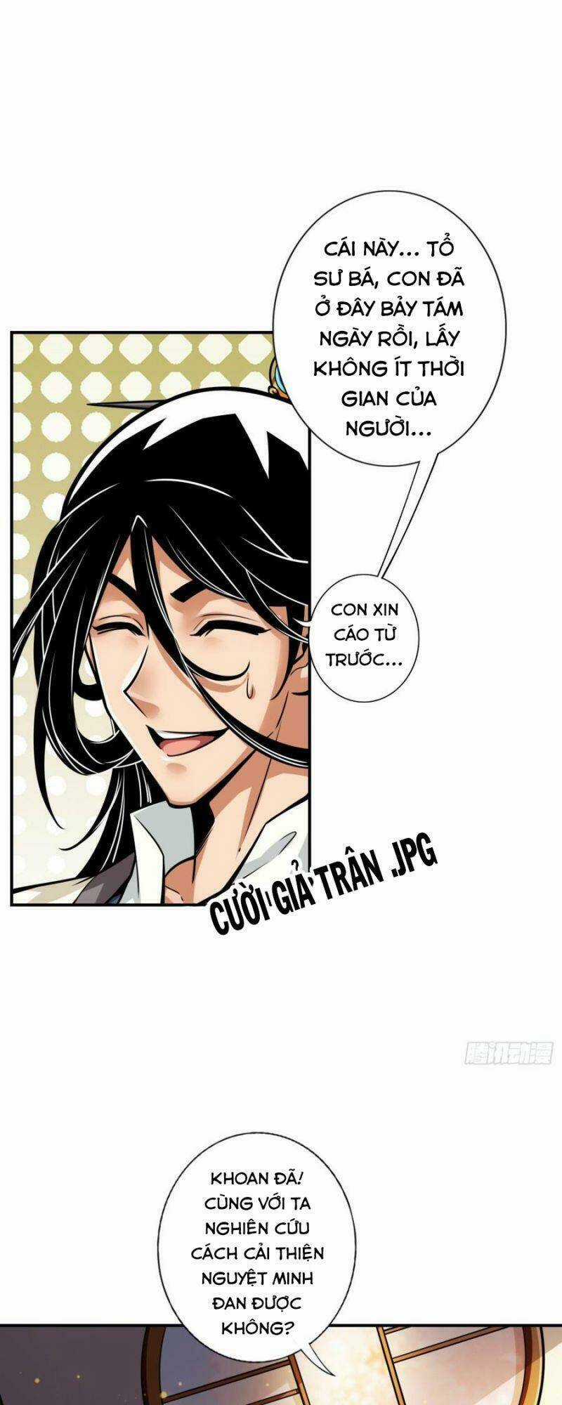 Sư Huynh Của Ta Quá Cẩn Thận Rồi Chapter 92 trang 1