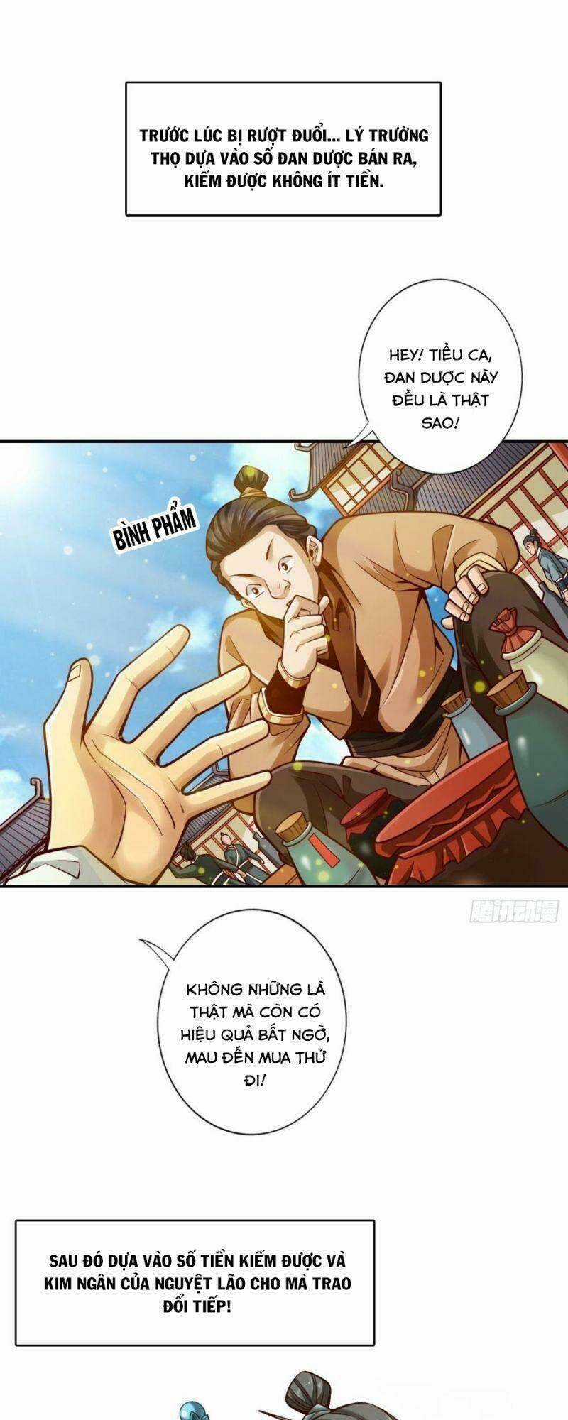 Sư Huynh Của Ta Quá Cẩn Thận Rồi Chapter 97 trang 1