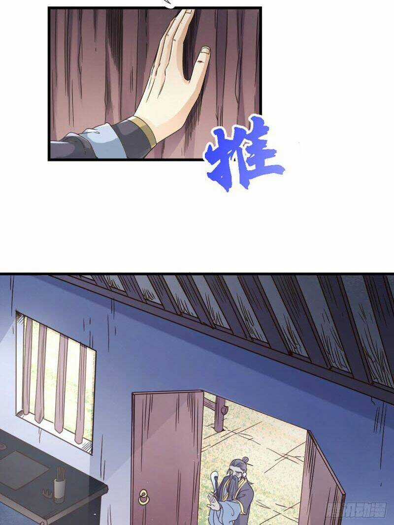 Sư Huynh Nhà Ta Thật Quá Thận Trọng Chapter 1 trang 27