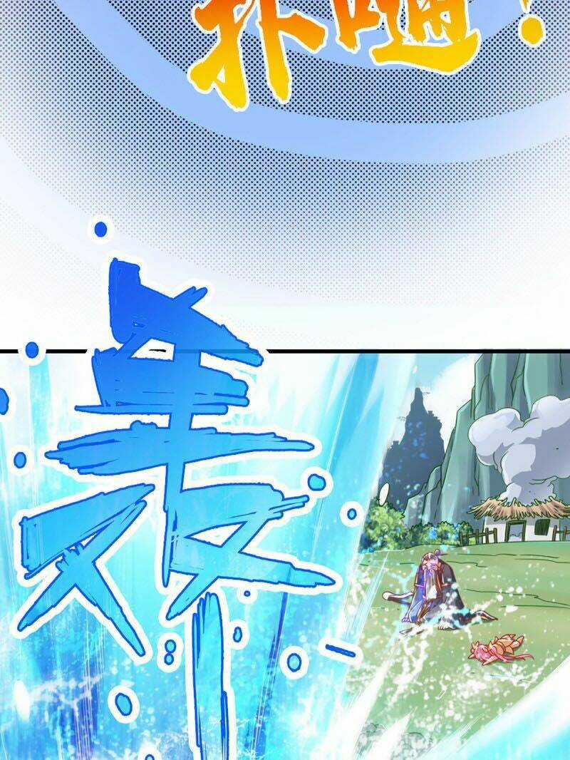 Sư Huynh Nhà Ta Thật Quá Thận Trọng Chapter 1 trang 34