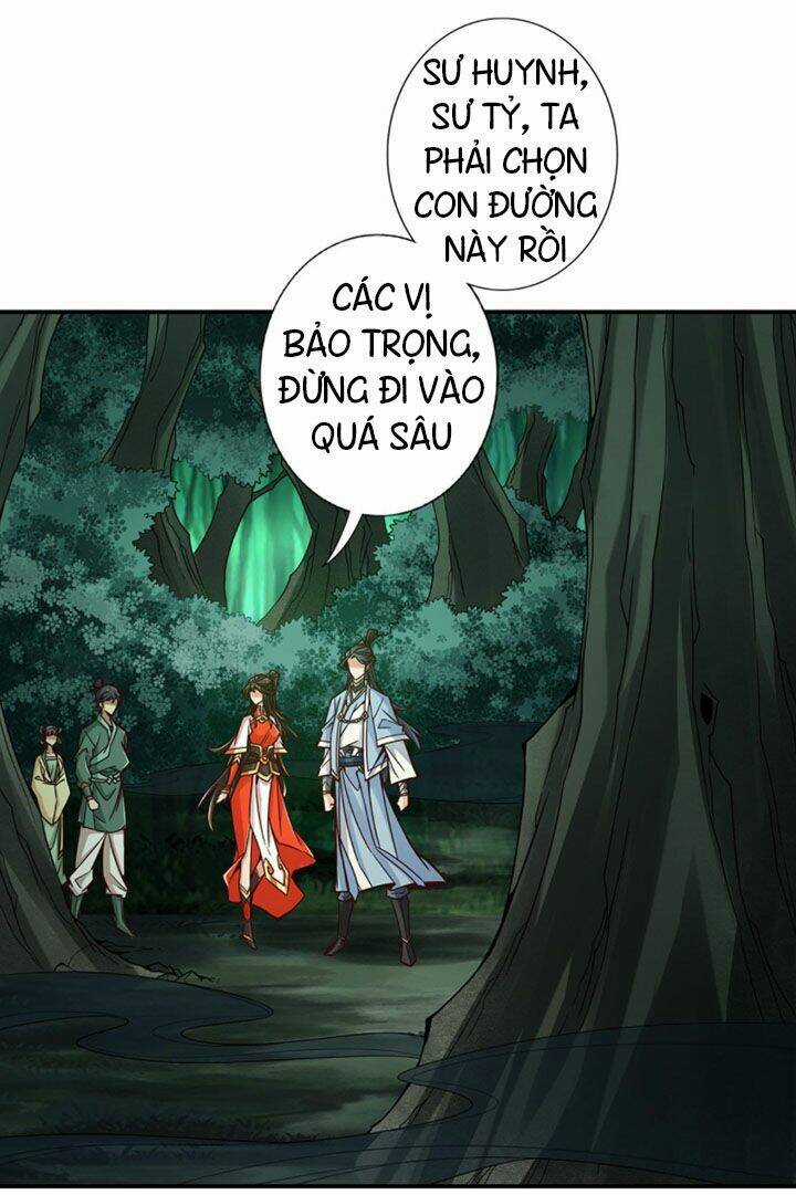 Sư Huynh Nhà Ta Thật Quá Thận Trọng Chapter 10 trang 16