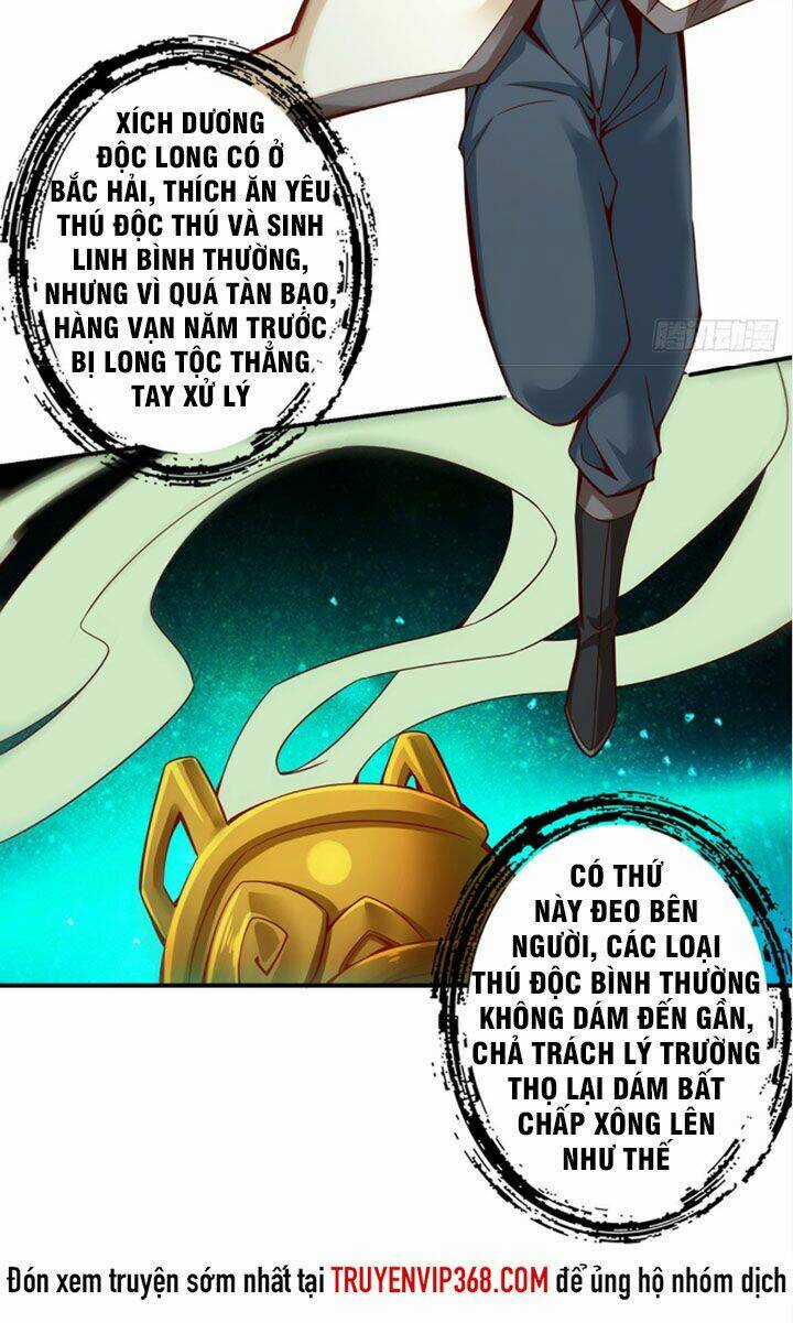 Sư Huynh Nhà Ta Thật Quá Thận Trọng Chapter 11 trang 19