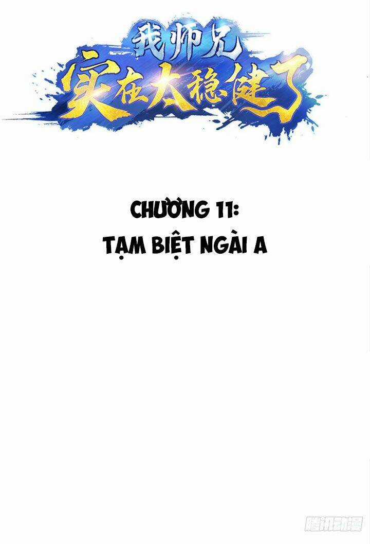 Sư Huynh Nhà Ta Thật Quá Thận Trọng Chapter 11 trang 2