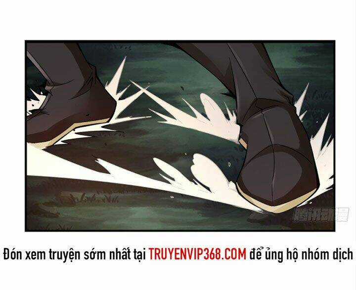 Sư Huynh Nhà Ta Thật Quá Thận Trọng Chapter 11 trang 26