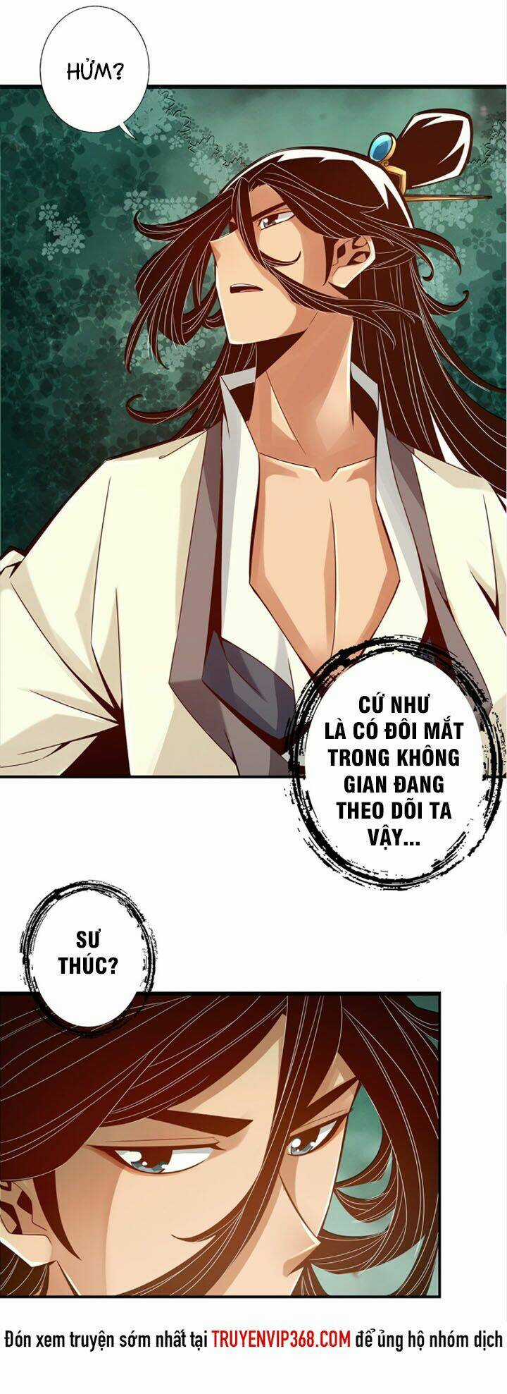 Sư Huynh Nhà Ta Thật Quá Thận Trọng Chapter 11 trang 27