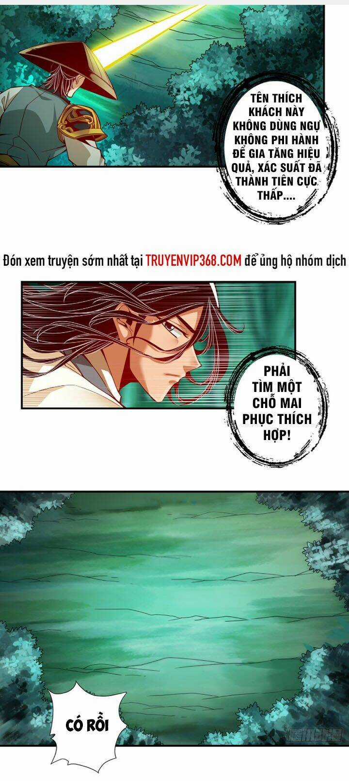 Sư Huynh Nhà Ta Thật Quá Thận Trọng Chapter 12 trang 15