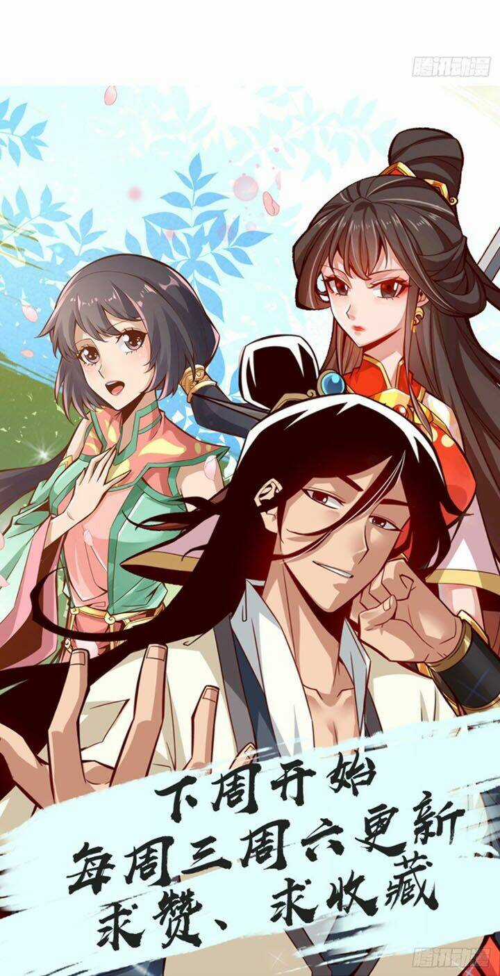 Sư Huynh Nhà Ta Thật Quá Thận Trọng Chapter 12 trang 26