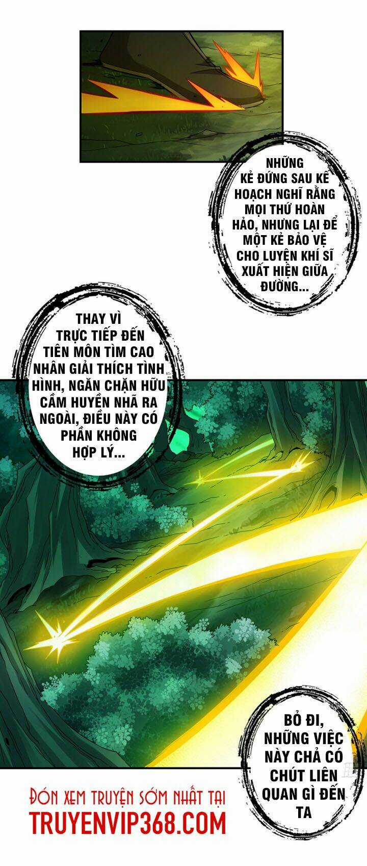 Sư Huynh Nhà Ta Thật Quá Thận Trọng Chapter 12 trang 9