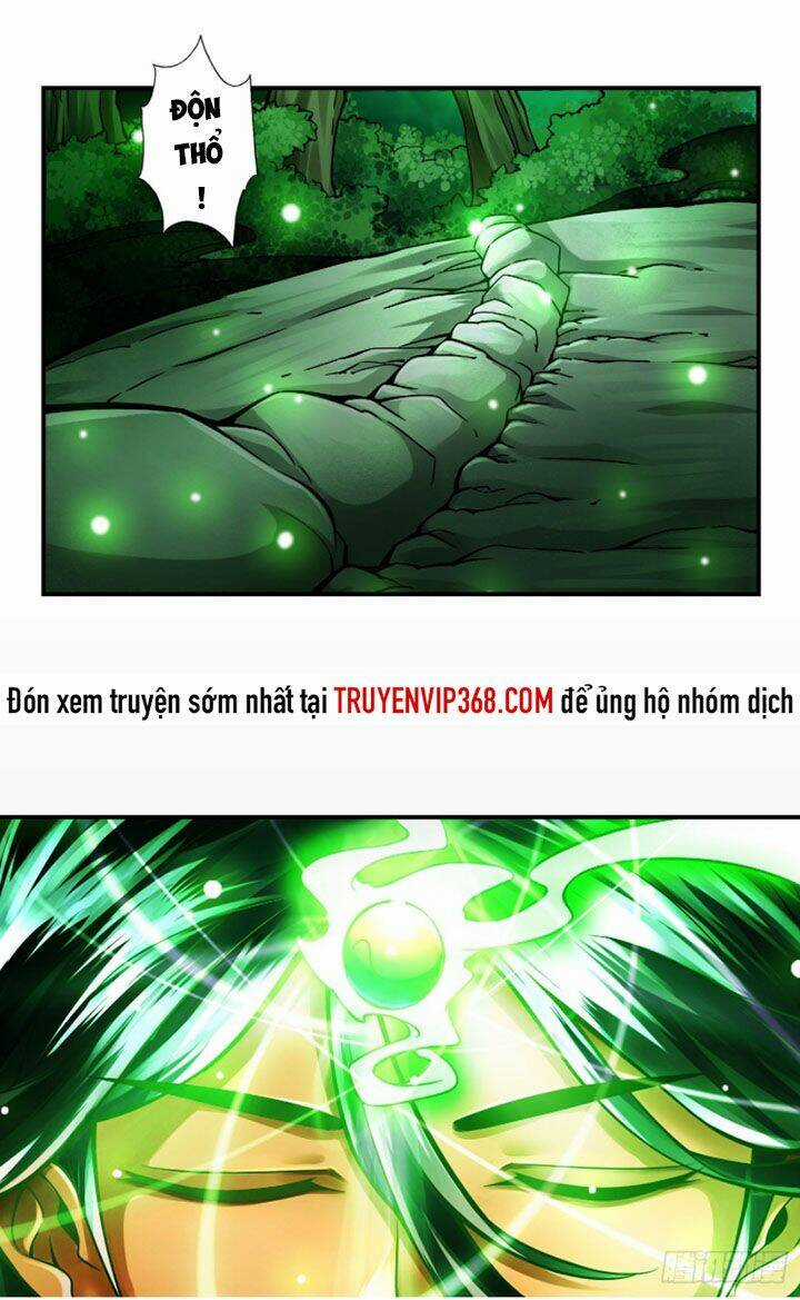 Sư Huynh Nhà Ta Thật Quá Thận Trọng Chapter 14 trang 16