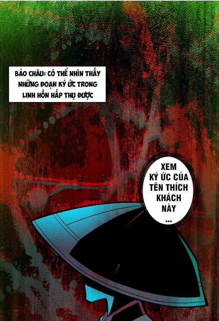 Sư Huynh Nhà Ta Thật Quá Thận Trọng Chapter 14 trang 17