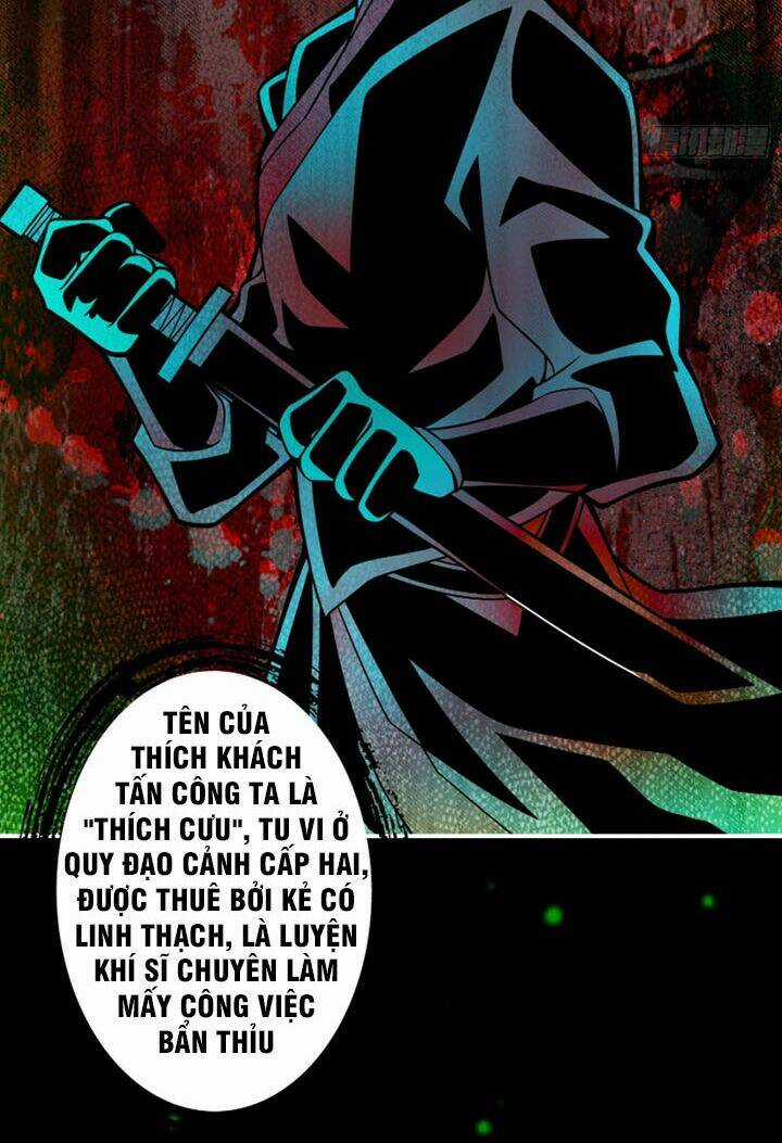 Sư Huynh Nhà Ta Thật Quá Thận Trọng Chapter 14 trang 18