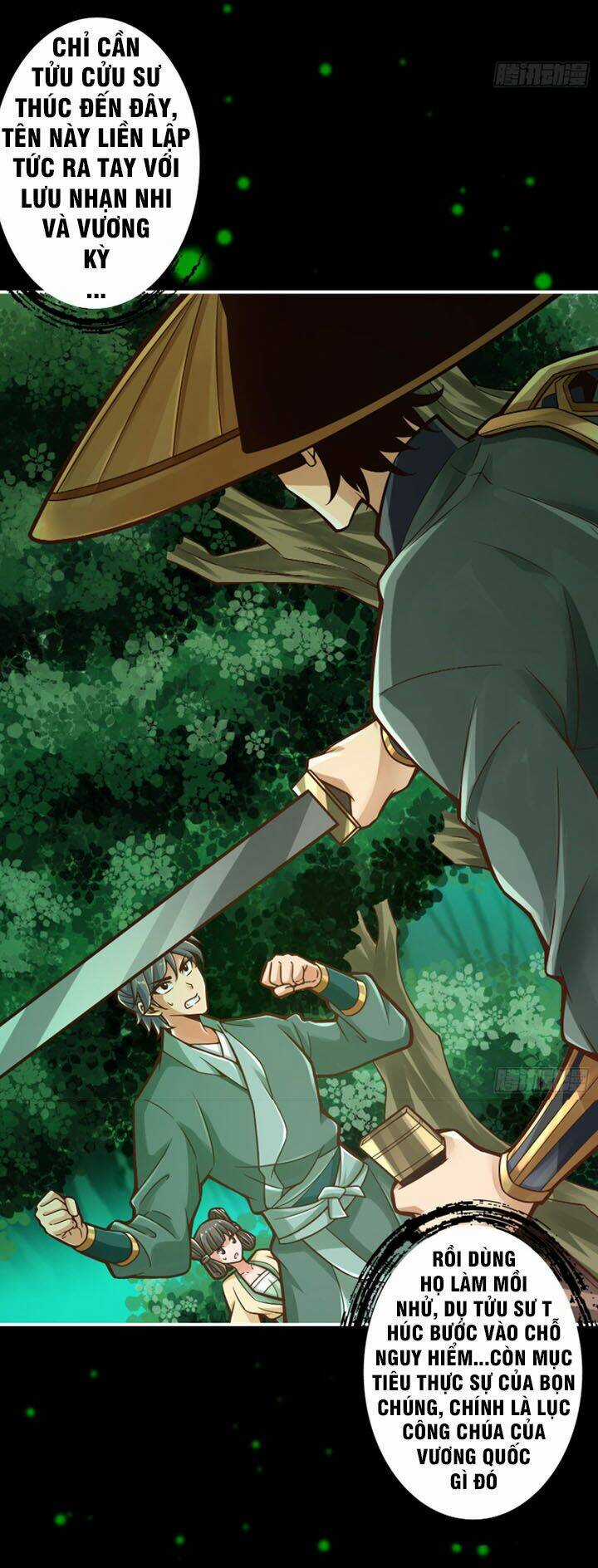 Sư Huynh Nhà Ta Thật Quá Thận Trọng Chapter 14 trang 20