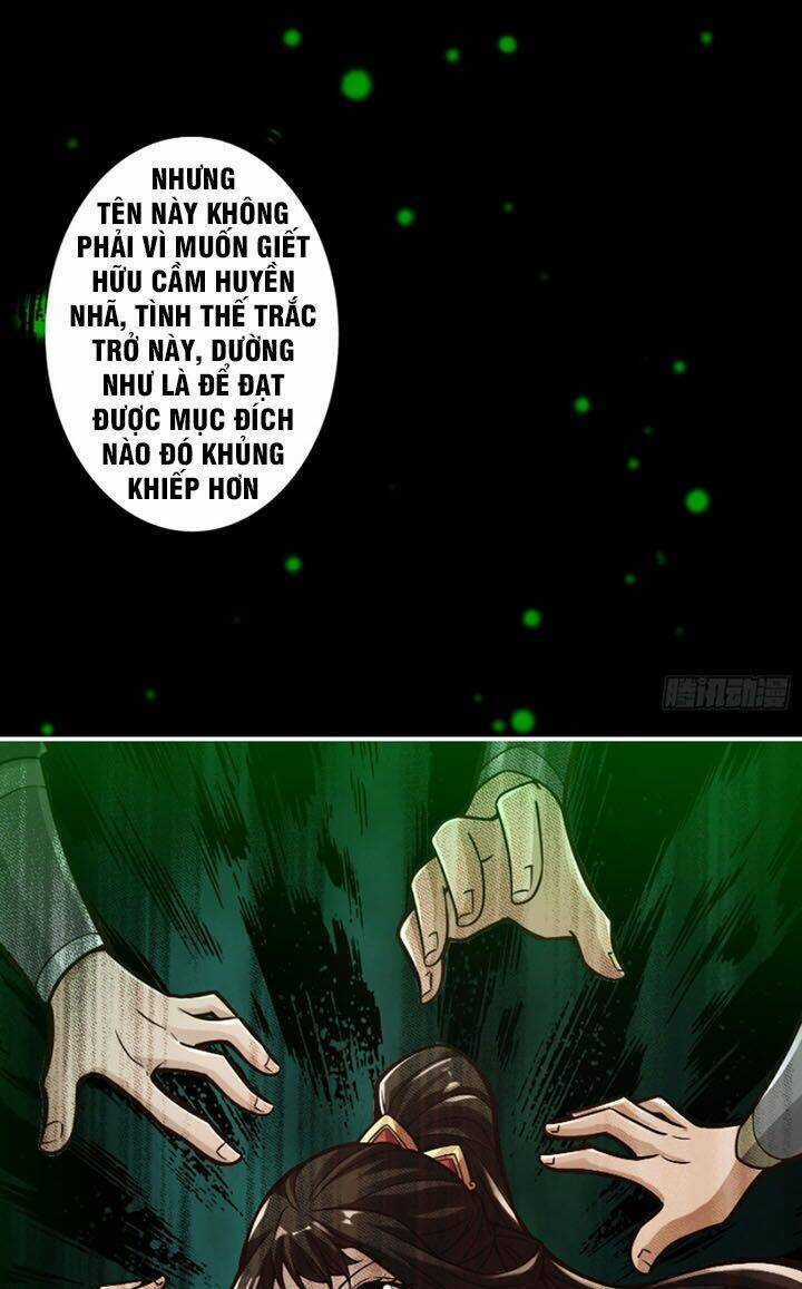 Sư Huynh Nhà Ta Thật Quá Thận Trọng Chapter 14 trang 21