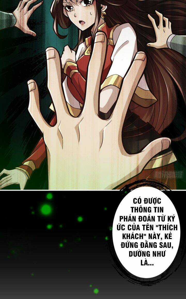 Sư Huynh Nhà Ta Thật Quá Thận Trọng Chapter 14 trang 22