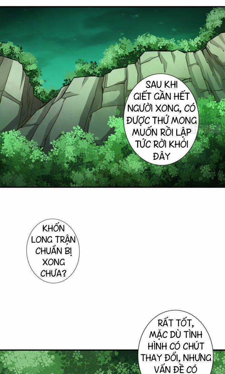 Sư Huynh Nhà Ta Thật Quá Thận Trọng Chapter 15 trang 14