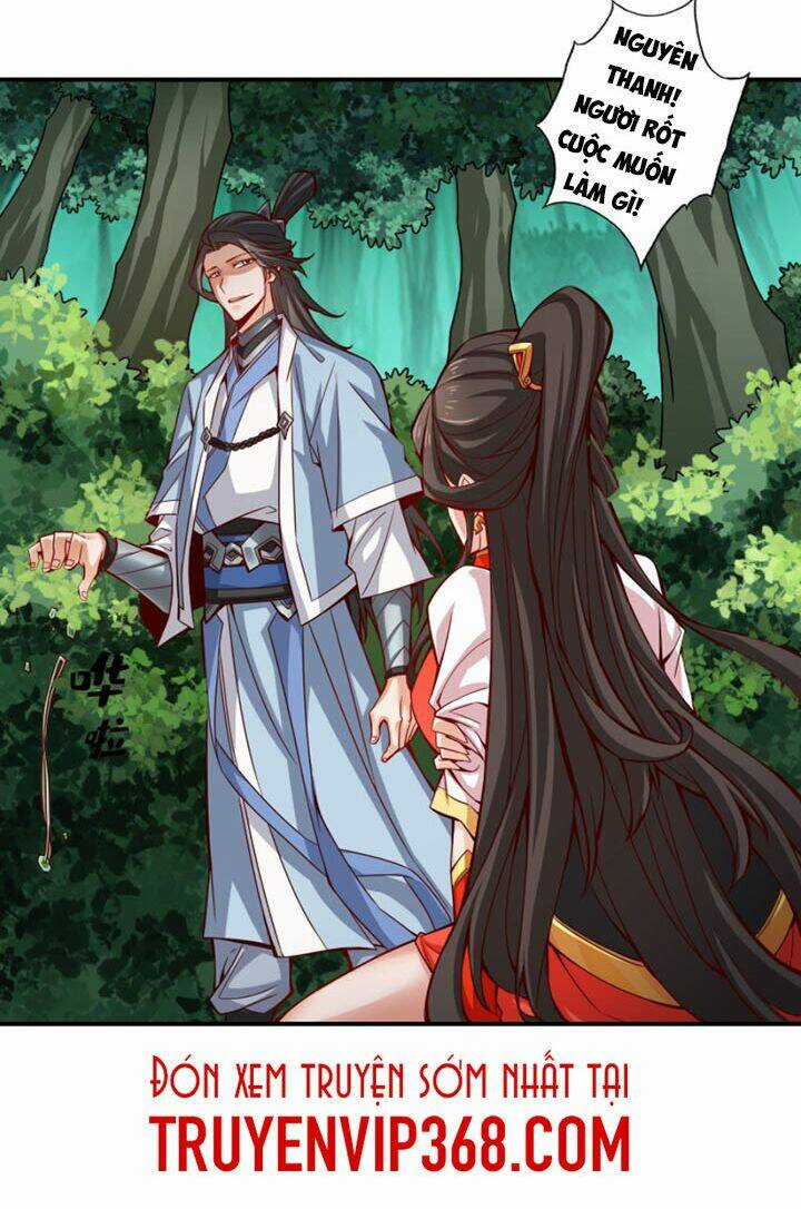 Sư Huynh Nhà Ta Thật Quá Thận Trọng Chapter 15 trang 19