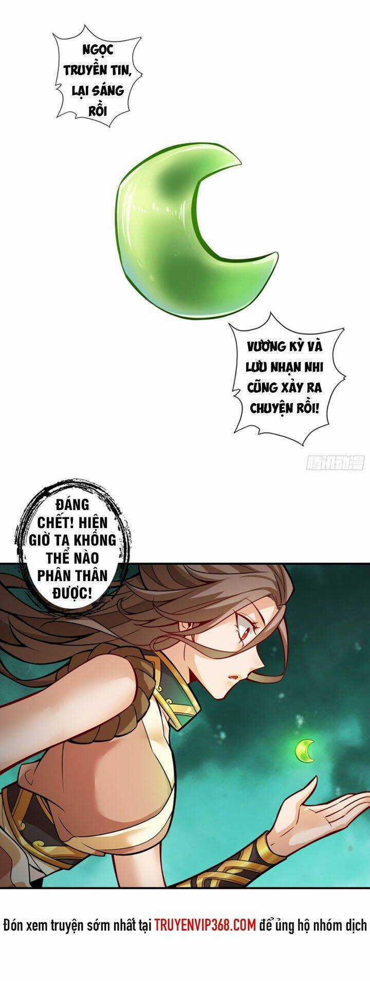 Sư Huynh Nhà Ta Thật Quá Thận Trọng Chapter 15 trang 23