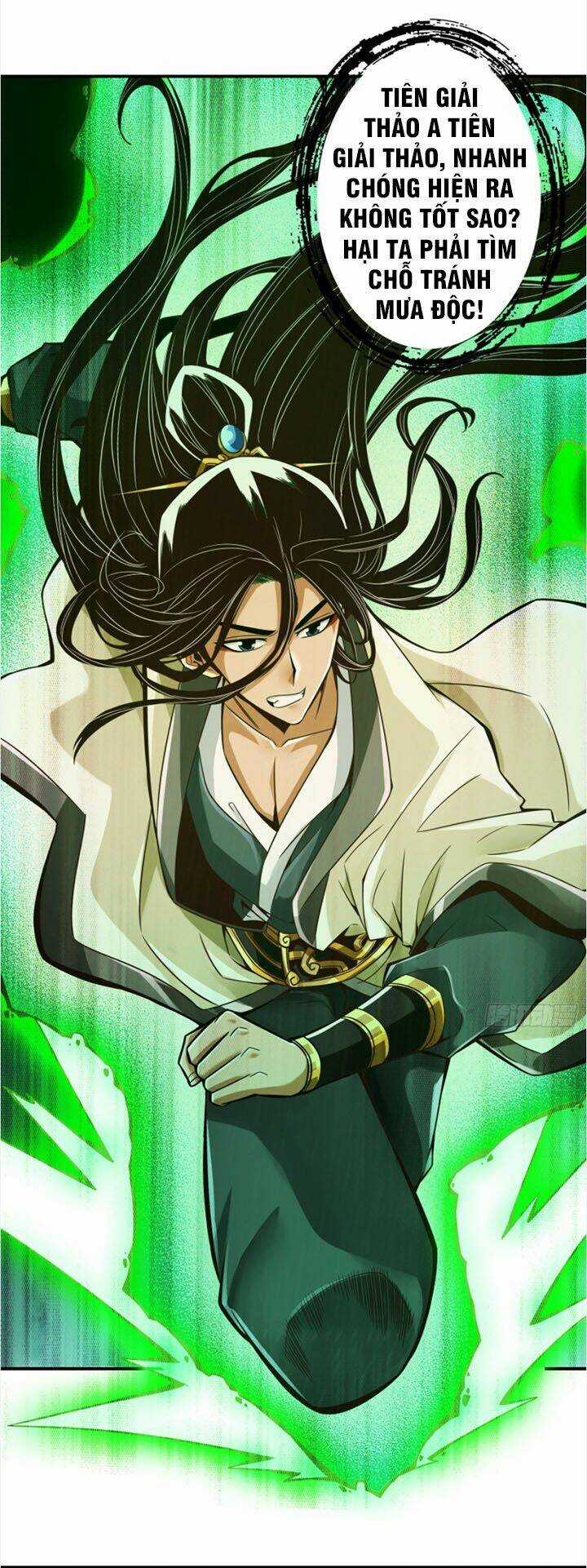 Sư Huynh Nhà Ta Thật Quá Thận Trọng Chapter 16 trang 16