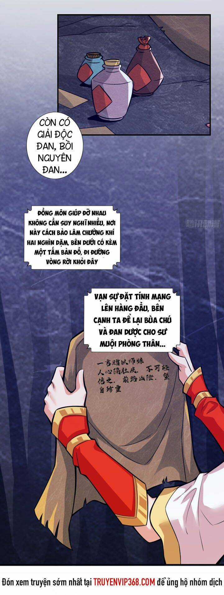 Sư Huynh Nhà Ta Thật Quá Thận Trọng Chapter 17 trang 12