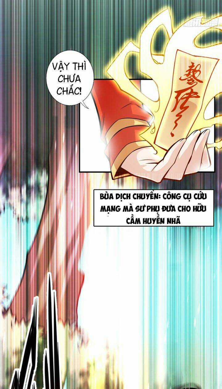 Sư Huynh Nhà Ta Thật Quá Thận Trọng Chapter 17 trang 7