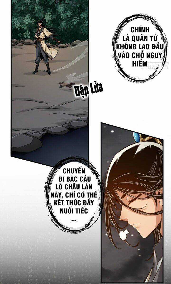 Sư Huynh Nhà Ta Thật Quá Thận Trọng Chapter 18 trang 12