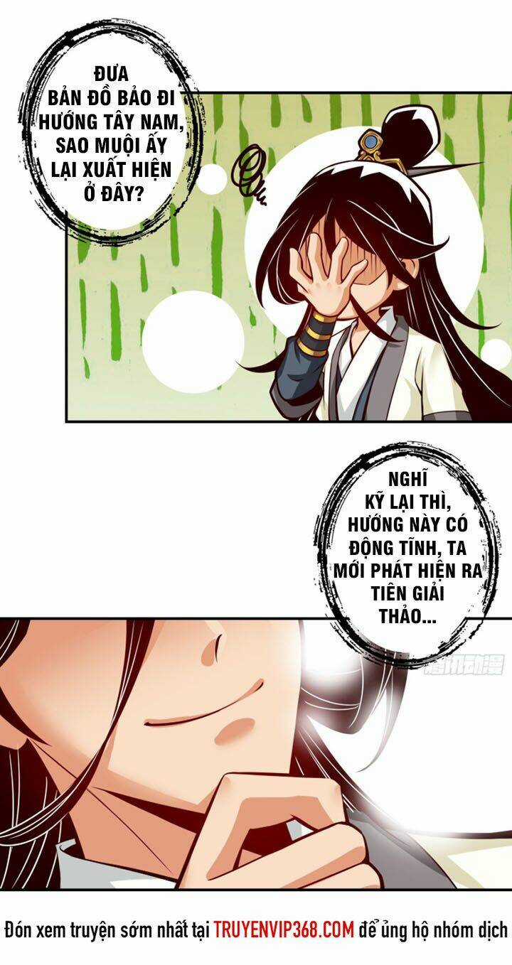 Sư Huynh Nhà Ta Thật Quá Thận Trọng Chapter 18 trang 24