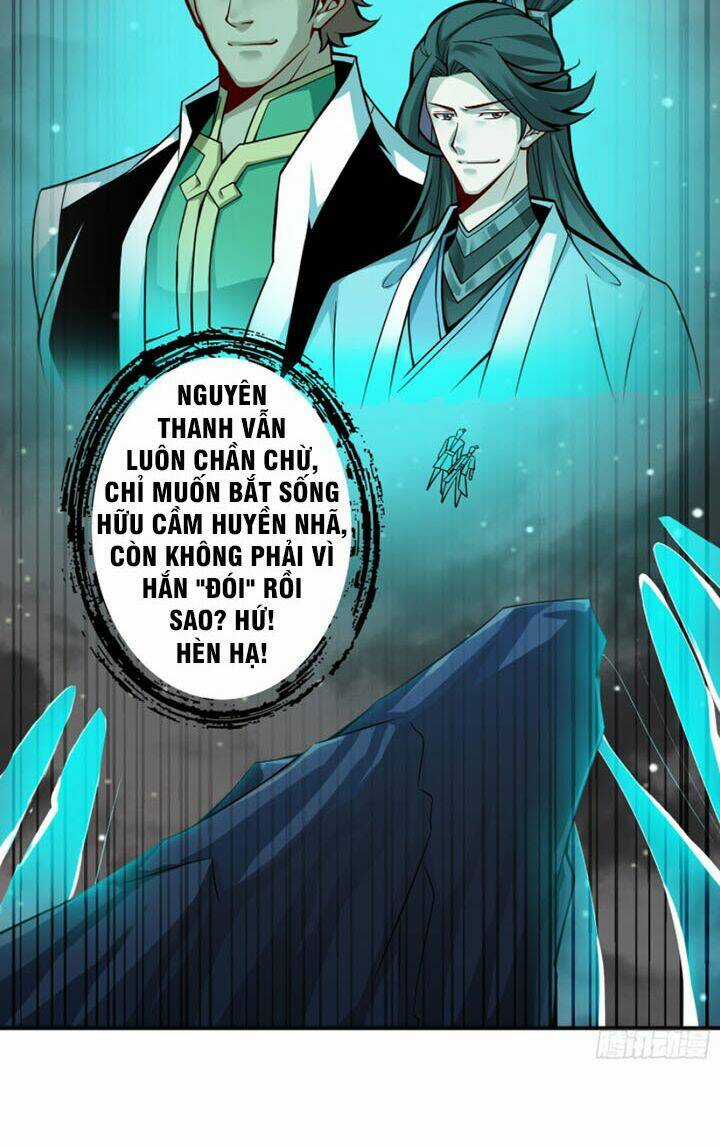 Sư Huynh Nhà Ta Thật Quá Thận Trọng Chapter 18 trang 29