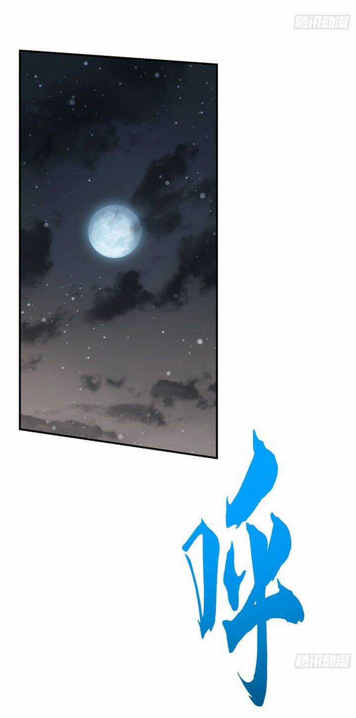 Sư Huynh Nhà Ta Thật Quá Thận Trọng Chapter 18 trang 3