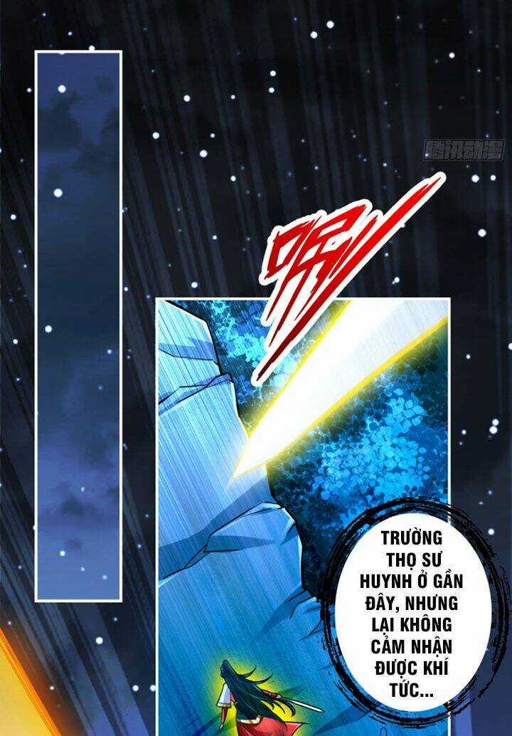 Sư Huynh Nhà Ta Thật Quá Thận Trọng Chapter 19 trang 26