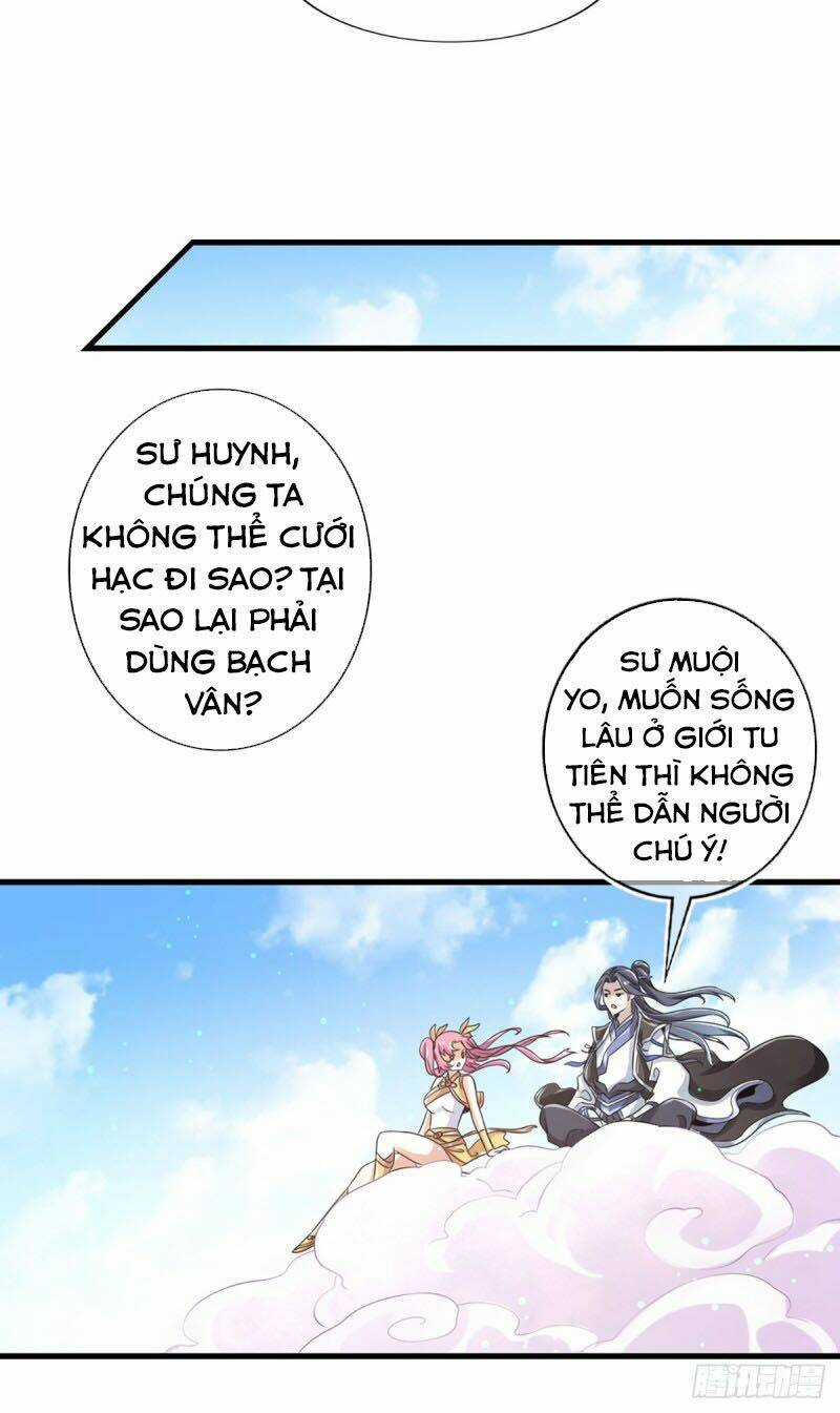 Sư Huynh Nhà Ta Thật Quá Thận Trọng Chapter 2 trang 17