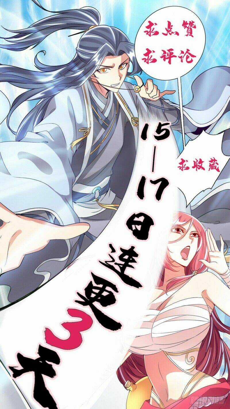 Sư Huynh Nhà Ta Thật Quá Thận Trọng Chapter 2 trang 21