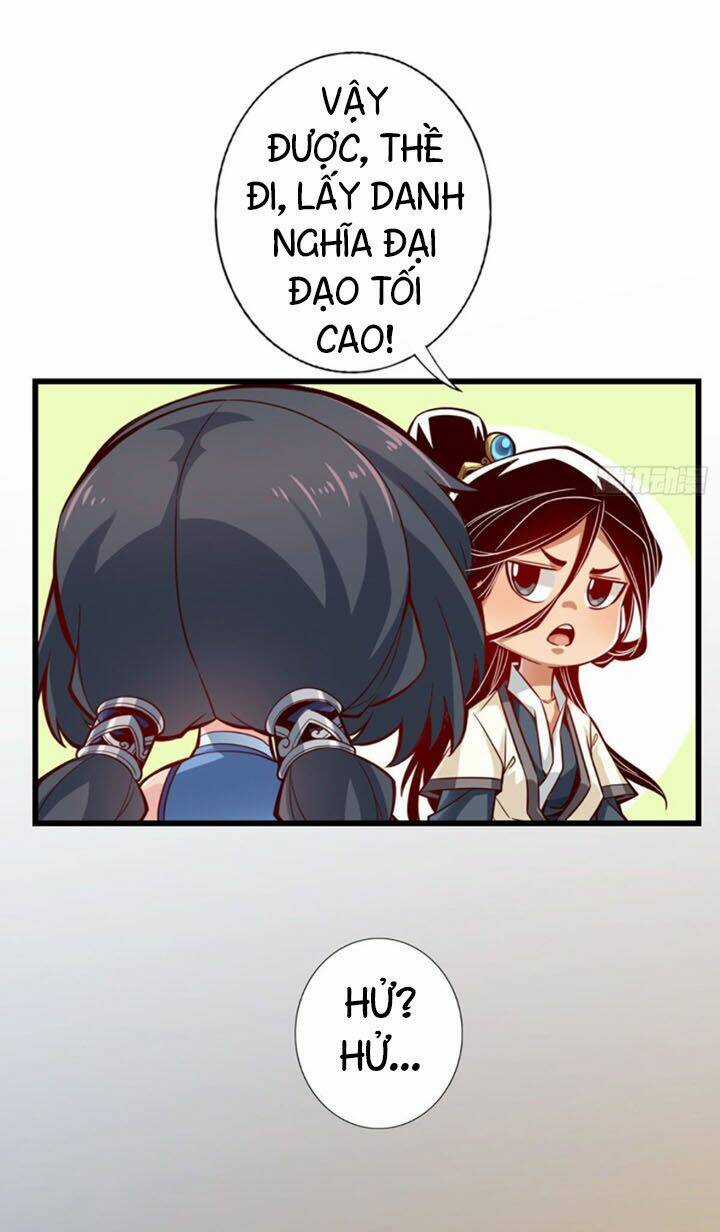 Sư Huynh Nhà Ta Thật Quá Thận Trọng Chapter 3 trang 13