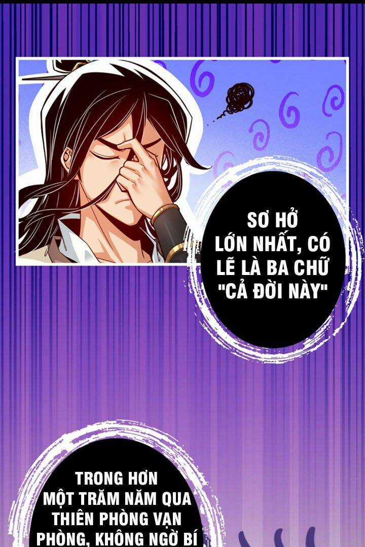 Sư Huynh Nhà Ta Thật Quá Thận Trọng Chapter 3 trang 7