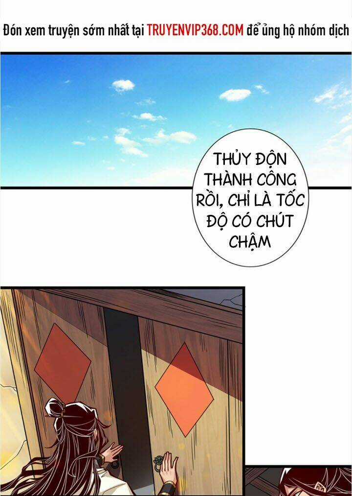 Sư Huynh Nhà Ta Thật Quá Thận Trọng Chapter 4 trang 11