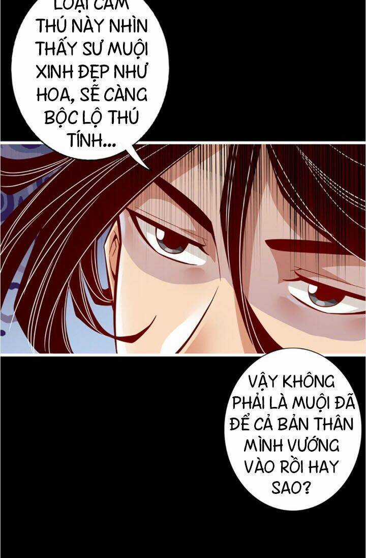 Sư Huynh Nhà Ta Thật Quá Thận Trọng Chapter 4 trang 26