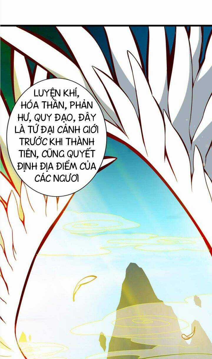 Sư Huynh Nhà Ta Thật Quá Thận Trọng Chapter 5 trang 13