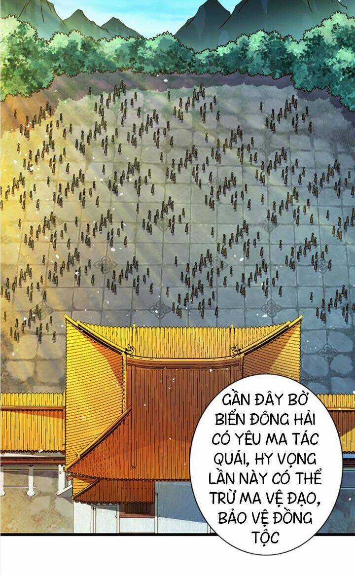 Sư Huynh Nhà Ta Thật Quá Thận Trọng Chapter 5 trang 17