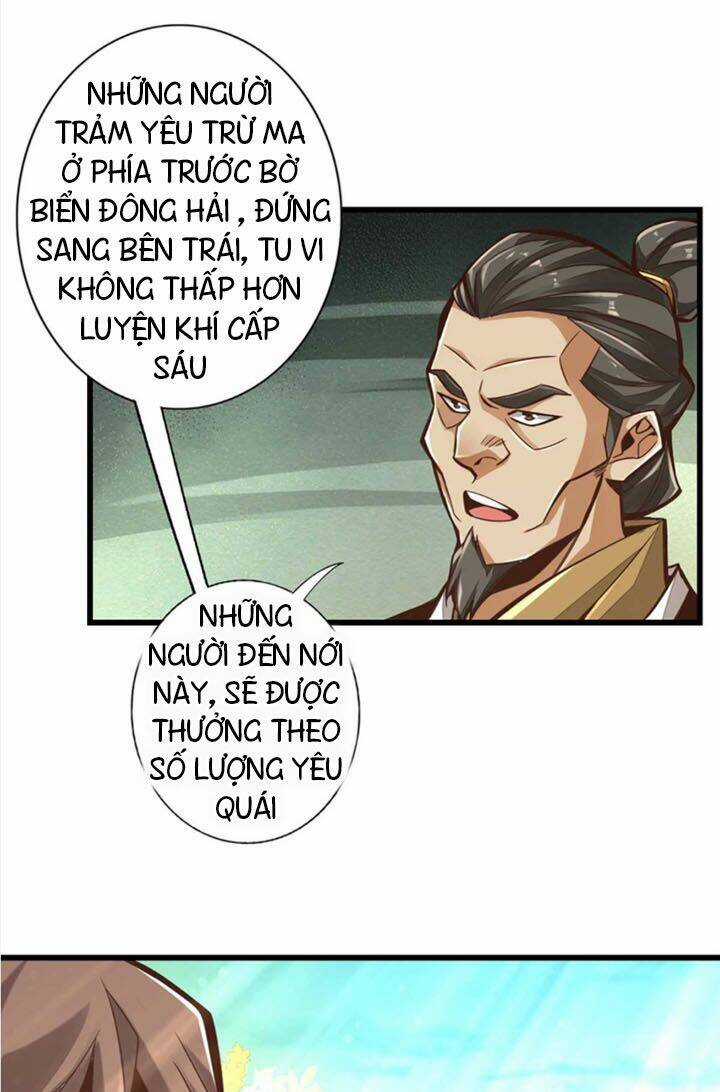 Sư Huynh Nhà Ta Thật Quá Thận Trọng Chapter 5 trang 18